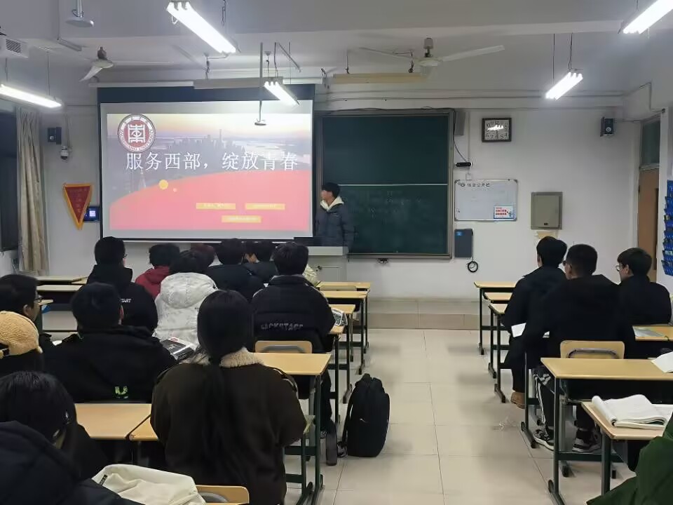 微信图片_20241223092209.jpg
