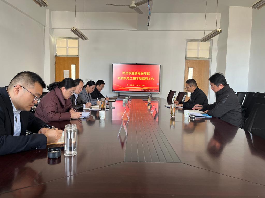 微信图片_20241129181446.jpg
