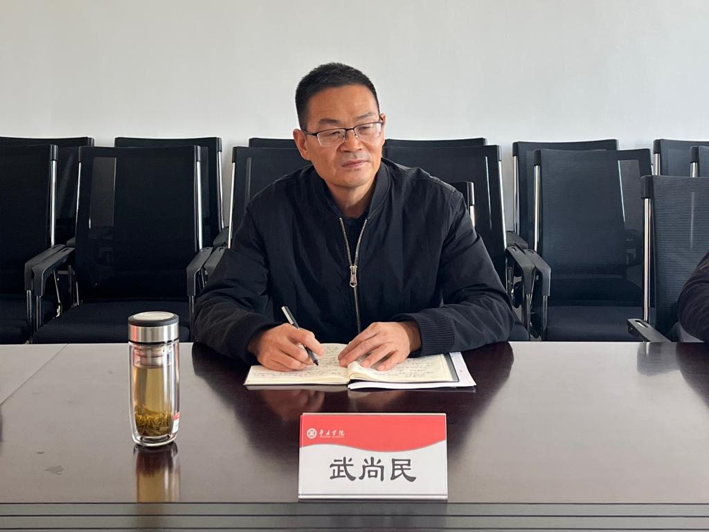 微信图片_20241129181436.jpg